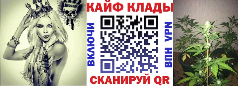 КЕТАМИН Мыски