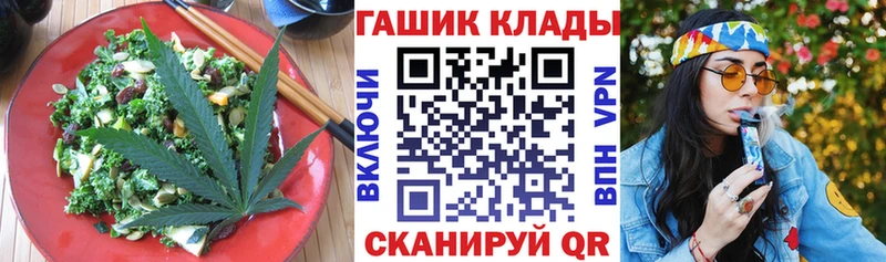 сайты даркнета какой сайт  закладка  Мыски  Cannafood марихуана 