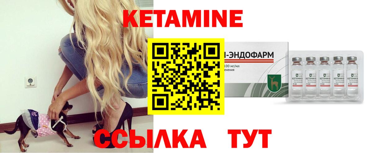 ГАШ Мыски