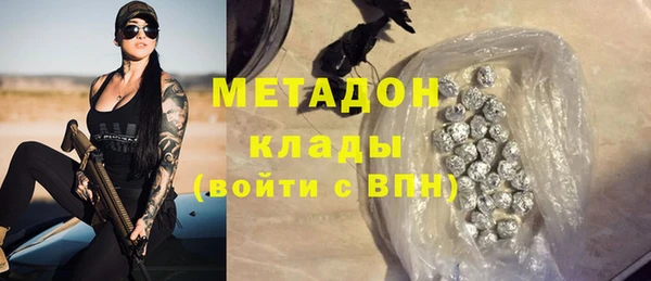 прущие грибы Нязепетровск