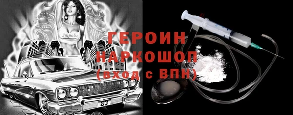 mdma Няндома
