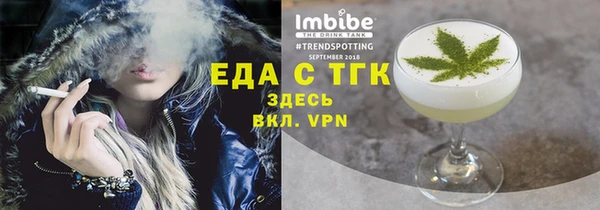 mdma Няндома