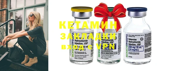 mdma Няндома