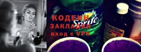 mdma Няндома