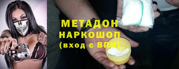 прущие грибы Нязепетровск