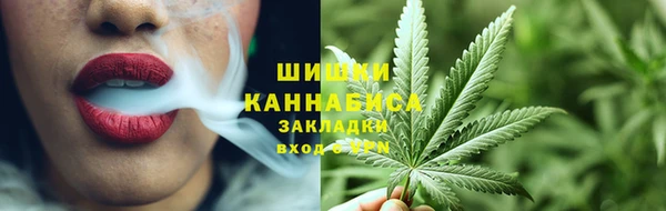 mdma Няндома