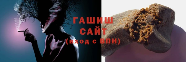 spice Нягань