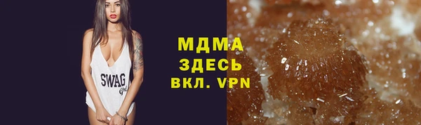 mdma Няндома