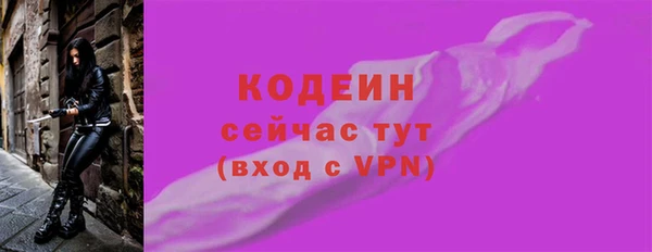 mdma Няндома