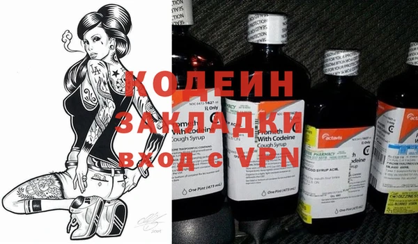 mdma Няндома
