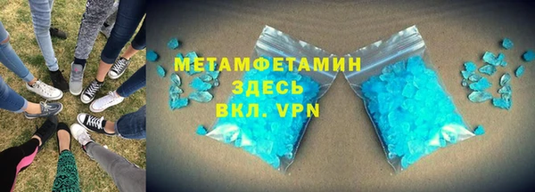 MESCALINE Дмитров