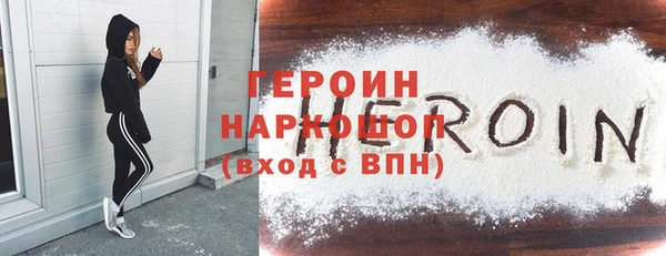 mdma Няндома