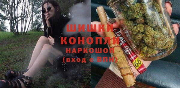 mdma Няндома