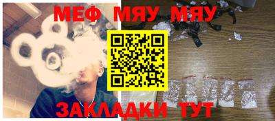 марки lsd Азнакаево