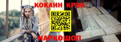 марки lsd Азнакаево