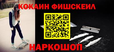марки lsd Азнакаево