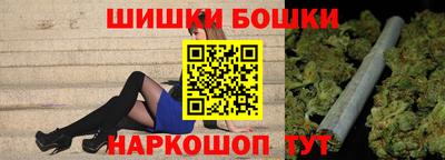 кокаин колумбия Абинск