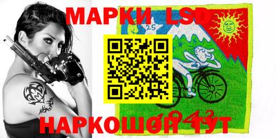 меф VHQ Абакан