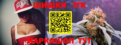 кокаин перу Волжский