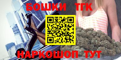 кокаин колумбия Абинск