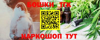 кокаин премиум Волжск