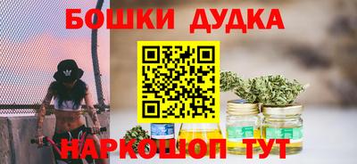 кокаин перу Волжский