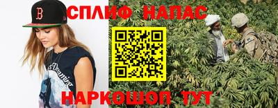 марки lsd Азнакаево
