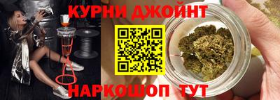 марки lsd Азнакаево