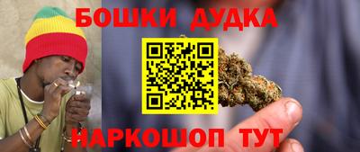 кокаин премиум Волжск