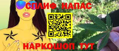 кокаин колумбия Абинск