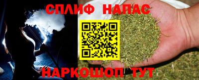 меф VHQ Абакан