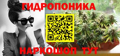 кокаин перу Волжский