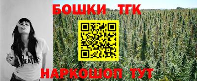 кокаин премиум Волжск