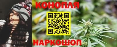 кокаин колумбия Абинск