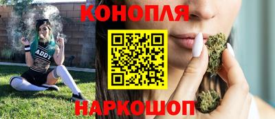 меф VHQ Абакан