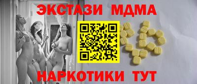 марки lsd Азнакаево