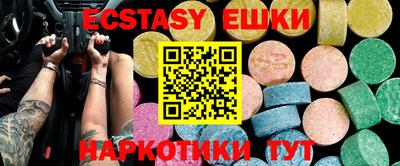 кокаин колумбия Абинск