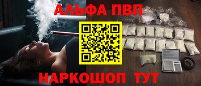 марки lsd Азнакаево