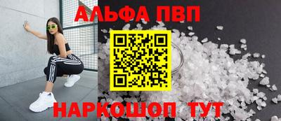 марки lsd Азнакаево