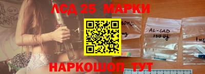 меф VHQ Абакан