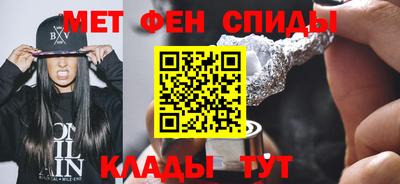 марки lsd Азнакаево