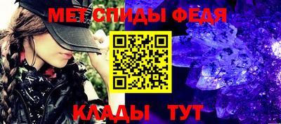 бошки Волгодонск