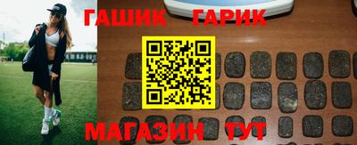 кокаин премиум Волжск