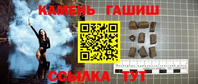 меф VHQ Абакан