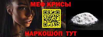 кокаин премиум Волжск