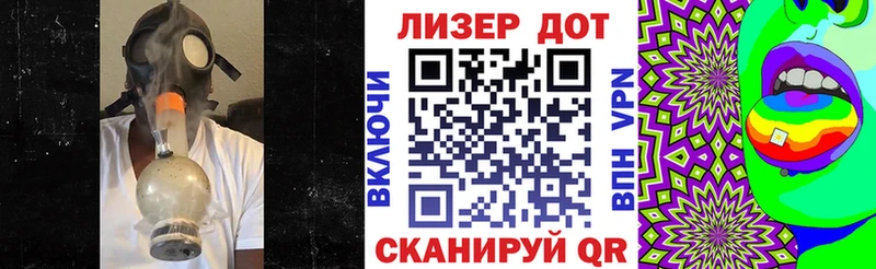 Марки NBOMe 1,5мг  Мыски 