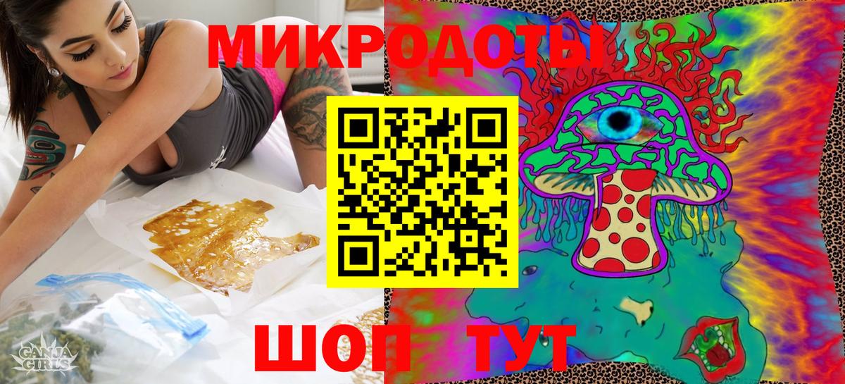Псилоцибиновые грибы прущие грибы Мыски
