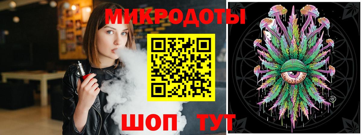 Мыски  А ПВП СК кристаллы  LSD-25  Наркошоп  МАРИХУАНА  КОКАИН  Мефедрон кристаллы  Вход с VPN  КОКАИН  ГАШИШ  ГАШИШ 