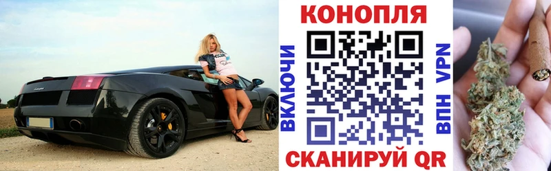 Канабис тримм  что такое наркотик  Мыски 